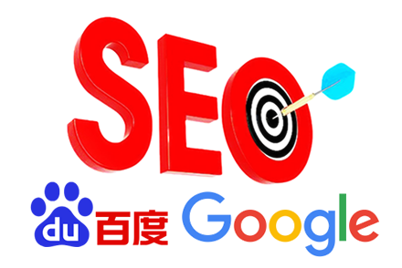 关键词seo优化